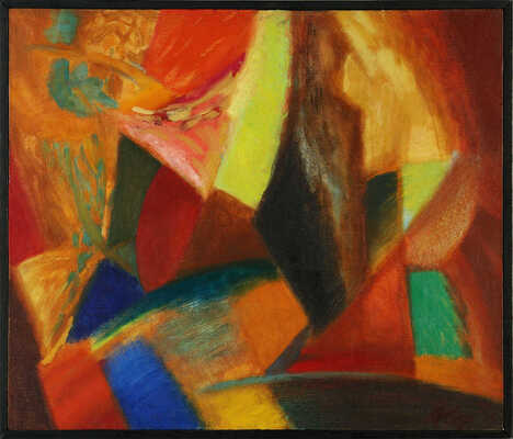 Коровин Андрей Ювенальевич. Просвет